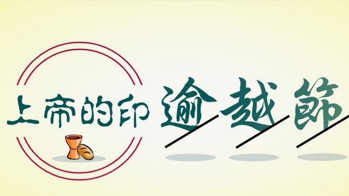 分期乐如何申请更高额度