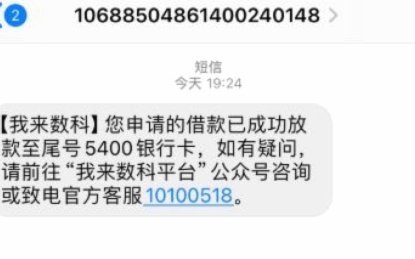 便荔卡提现稳定吗？