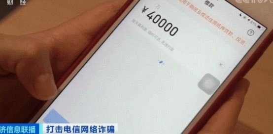花呗提现怎么套现到银行卡