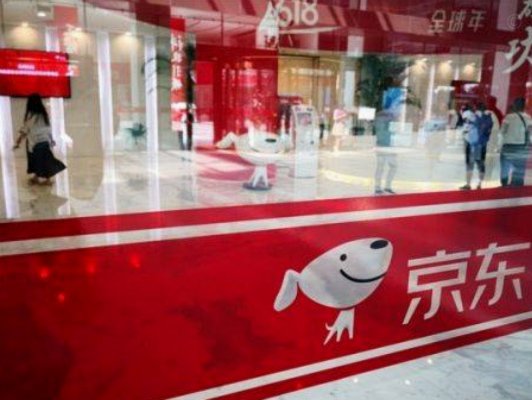 京东白条怎么套现金