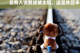 便荔卡取现秒到