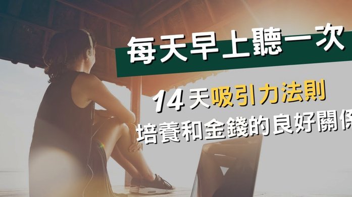 分付协议：真相能否一览？