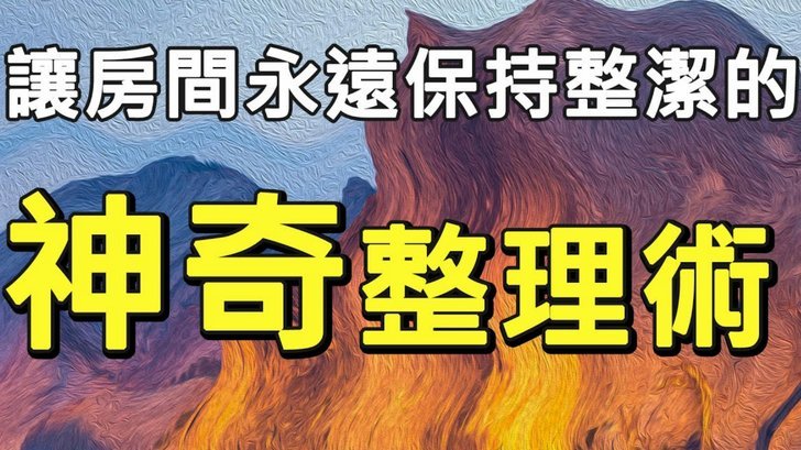 分付能一次性套出来吗