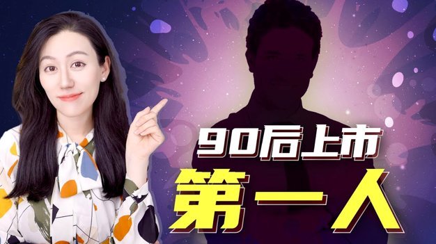 美团月付取现：商家如何取消？
