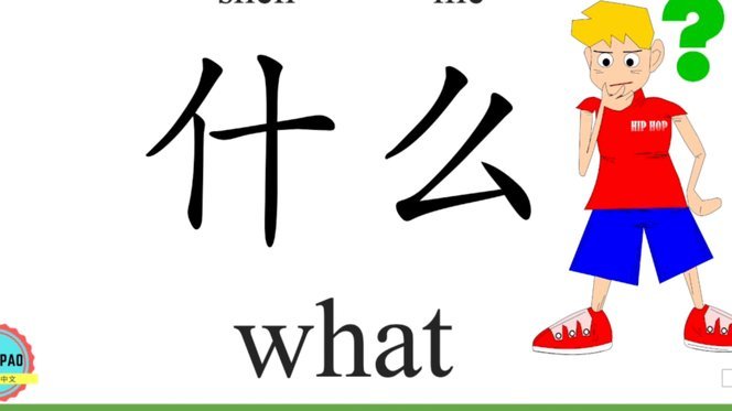 白条额度提升的正确方法