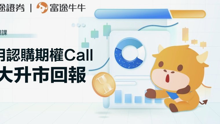 得物怎么看消费总金额