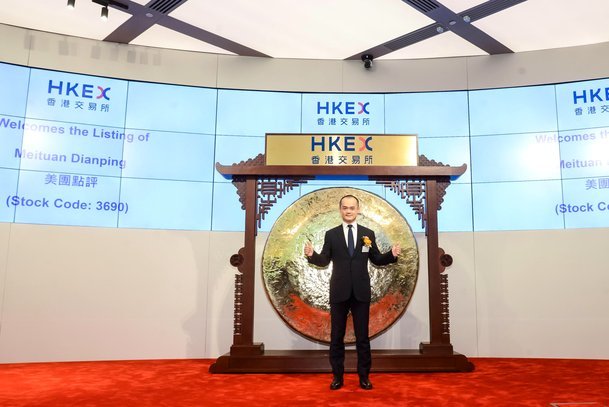 美团月付怎么取钱