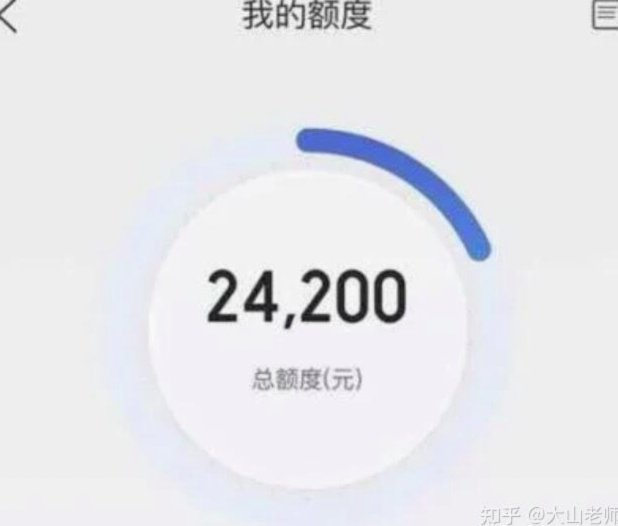 携程拿去花哪里可以套现 现金呢