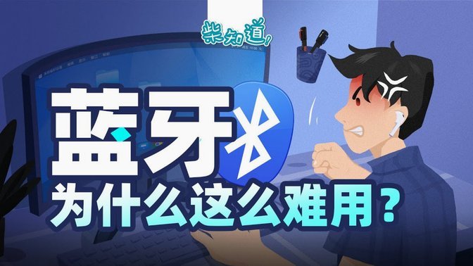 白条延期还款攻略：避坑指南和成功秘籍