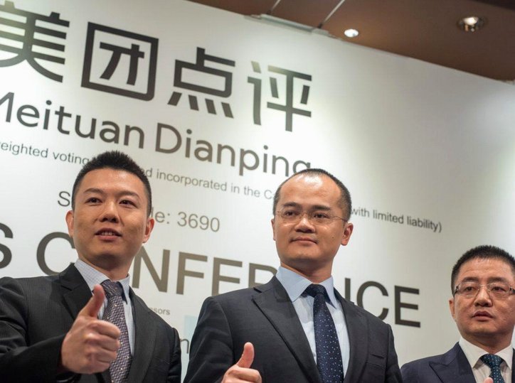 美团月付取现金有限额吗